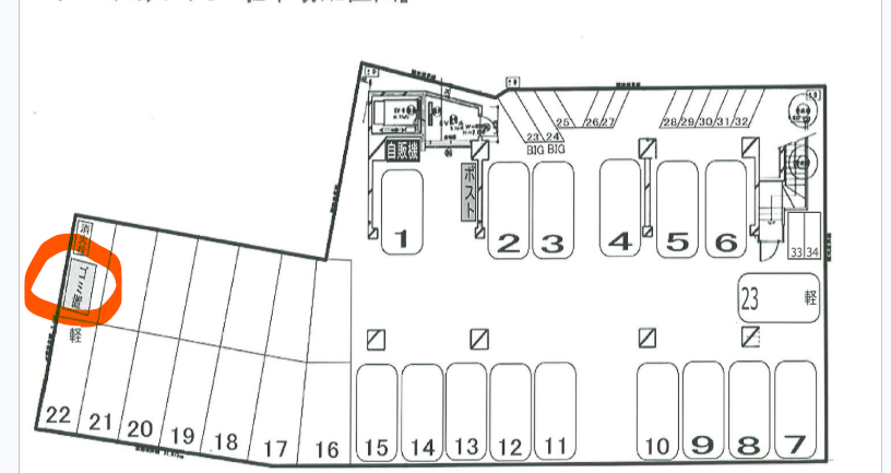 あかみち.png